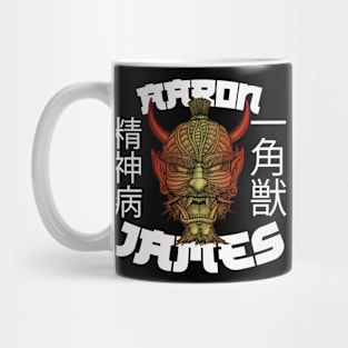 Southern Kaiju Mug